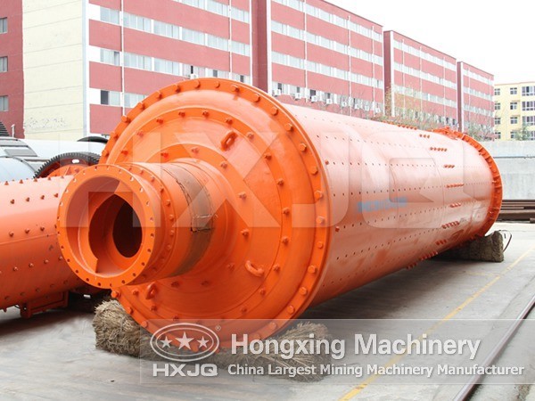 ball mill