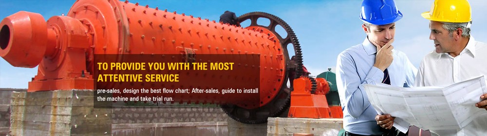 Ball Mill