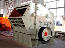 Impact Crusher