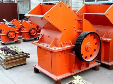 Hammer Mill