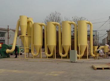 Spray Dryer