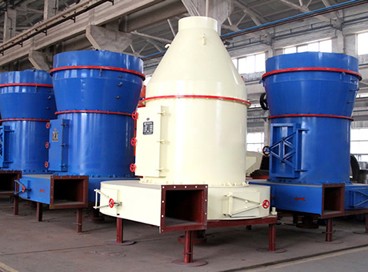 High Pressure Grinding Mill