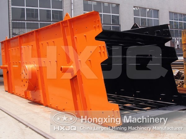 Vibrating Screen