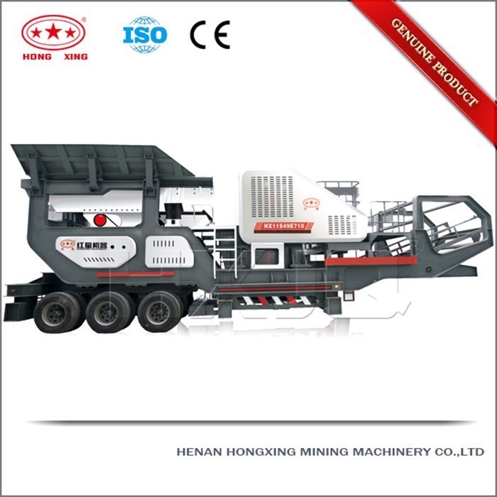 mobile crusher