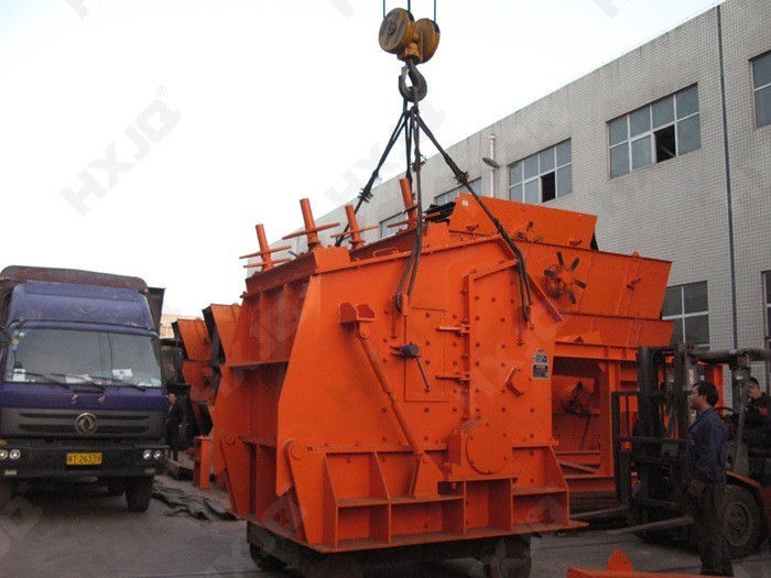 impact crusher