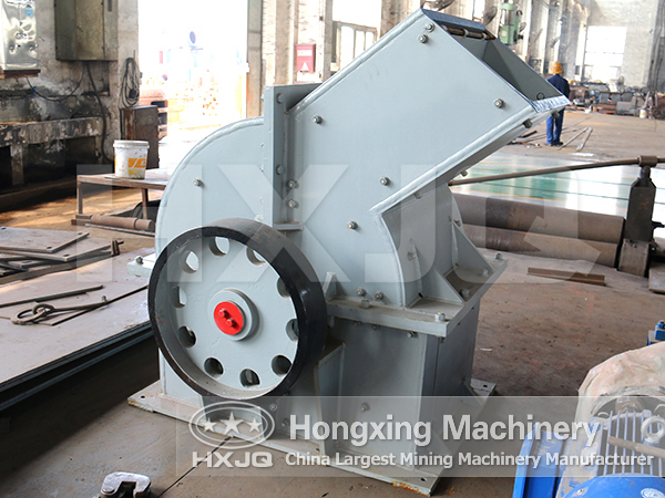 Hammer Mill