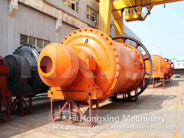 ball mill